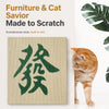 Wall-Mounted Kraft Paper Cat Scratcher Bed