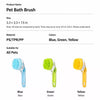Dog & Cat Bathing Brush