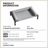 Elevated Three-Sided Faux Leather Dog Bed for Small to Medium Dogs