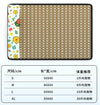 Summer Pet Rest Mat for Cats and Dogs