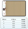 Summer Pet Rest Mat for Cats and Dogs