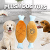 Squeaky Plush Chicken Leg Dog Toy