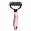 Dog & Cat Dematting Grooming Brush