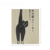 Wall-Mounted Kraft Paper Cat Scratcher Bed