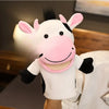 Plush Animal Hand Puppets