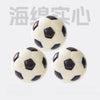 Interactive Cat Ball Toy – 6 cm Sports Ball Design