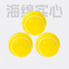 Interactive Cat Ball Toy – 6 cm Sports Ball Design